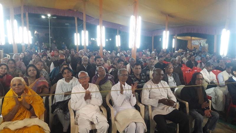  media for वार्षिकोत्सव 2020