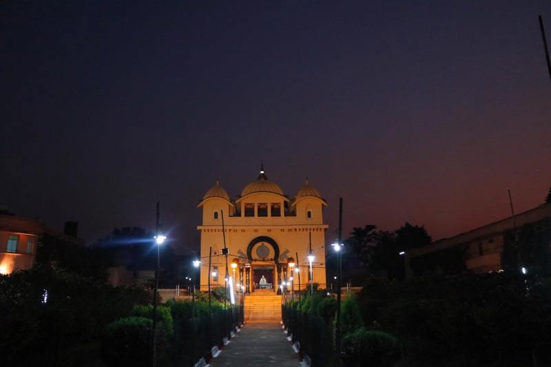  media for वार्षिकोत्सव 2020