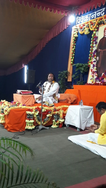  media for वार्षिकोत्सव 2020