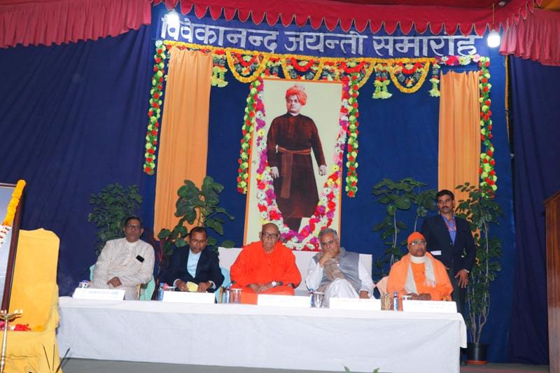  media for वार्षिकोत्सव 2020